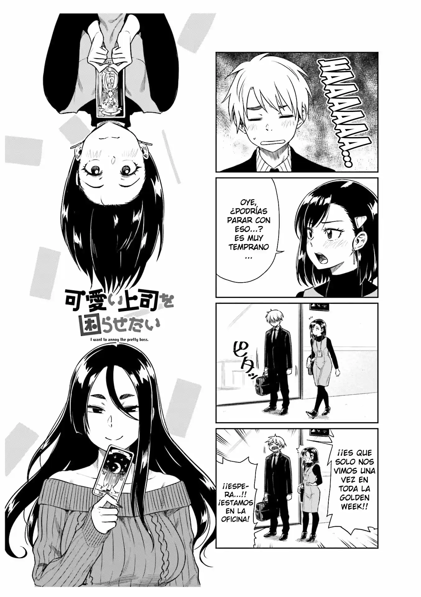 Kawaii Joushi Wo Komarasetai: Chapter 22 - Page 1