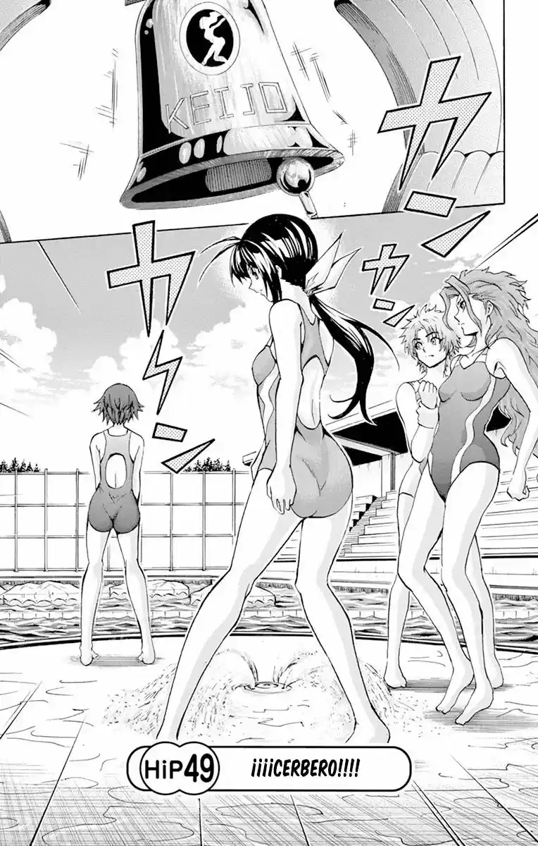 Keijo!!!!!!!! Hip Whip Girl: Chapter 49 - Page 1