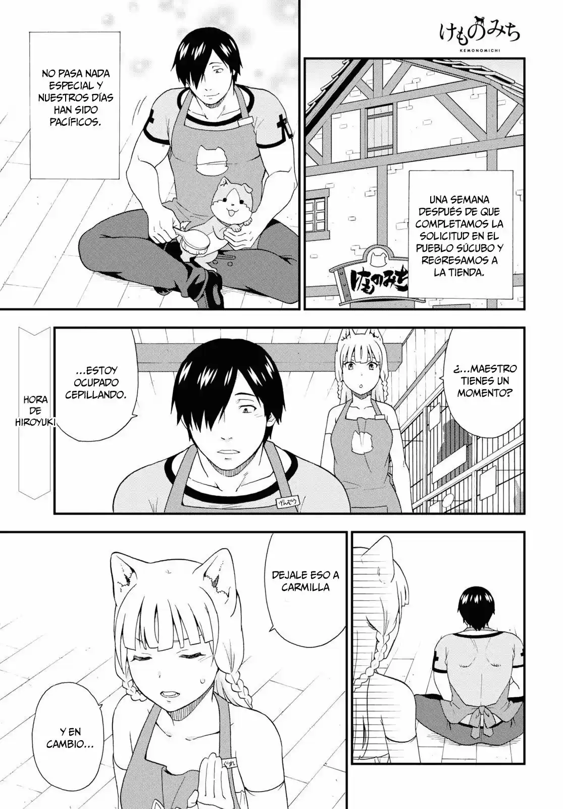 Kemono Michi: Chapter 31 - Page 1