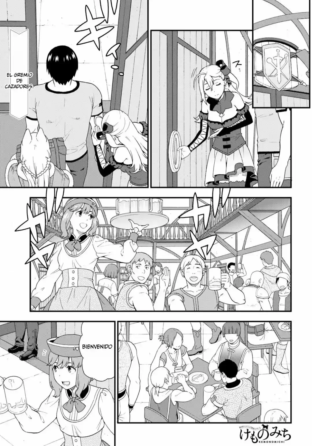 Kemono Michi: Chapter 35 - Page 1