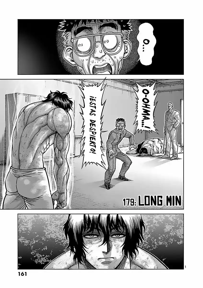 Kengan Ashura: Chapter 179 - Page 1