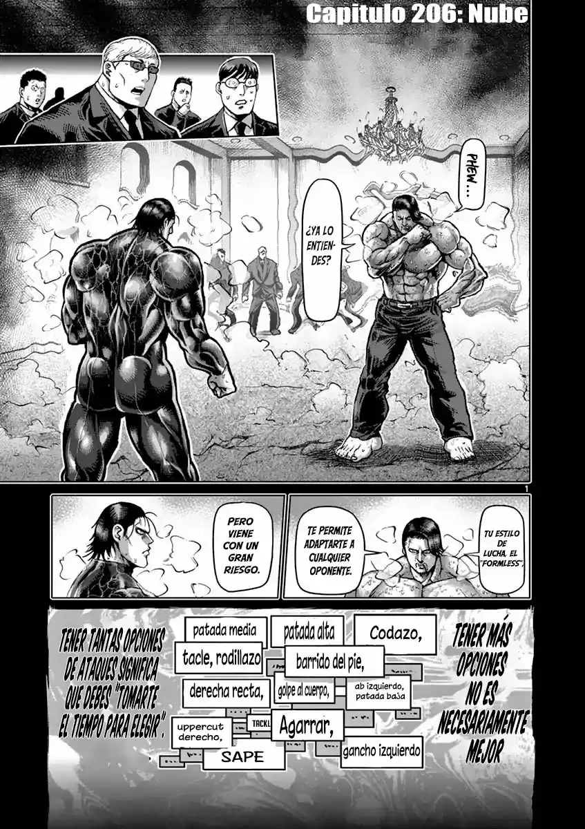 Kengan Ashura: Chapter 206 - Page 1