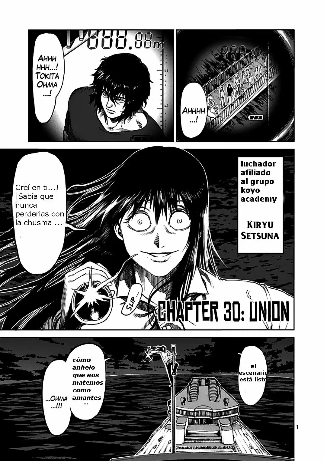 Kengan Ashura: Chapter 30 - Page 1