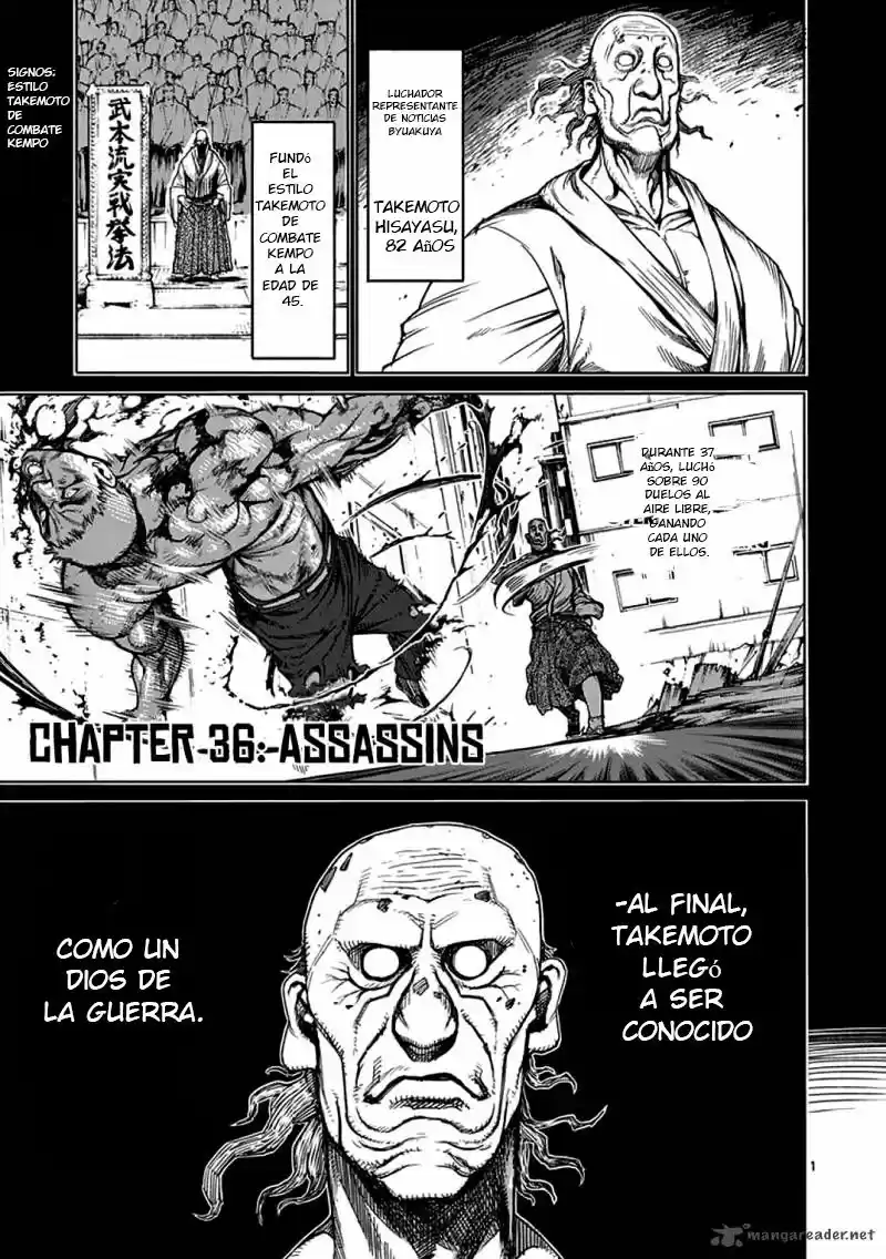 Kengan Ashura: Chapter 36 - Page 1