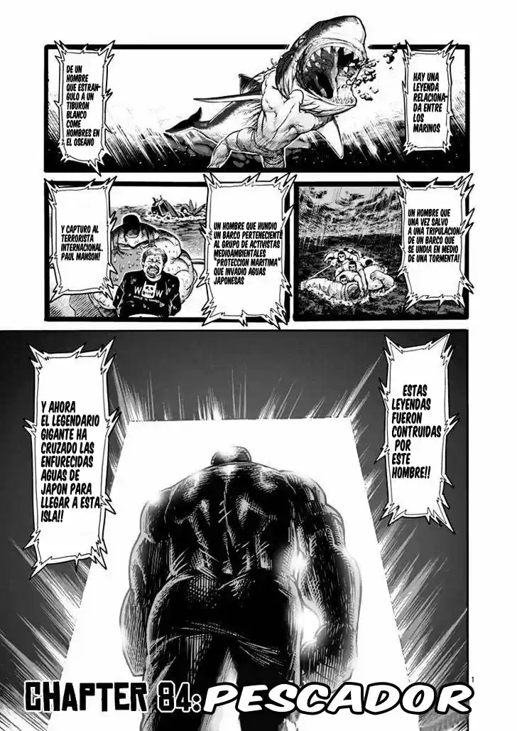 Kengan Ashura: Chapter 84 - Page 1