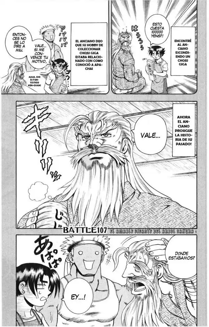 Kenichi El Discipulo Mas Fuerte De La Historia: Chapter 107 - Page 1