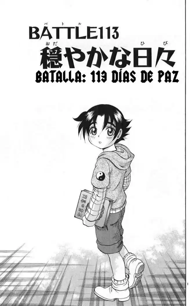 Kenichi El Discipulo Mas Fuerte De La Historia: Chapter 113 - Page 1