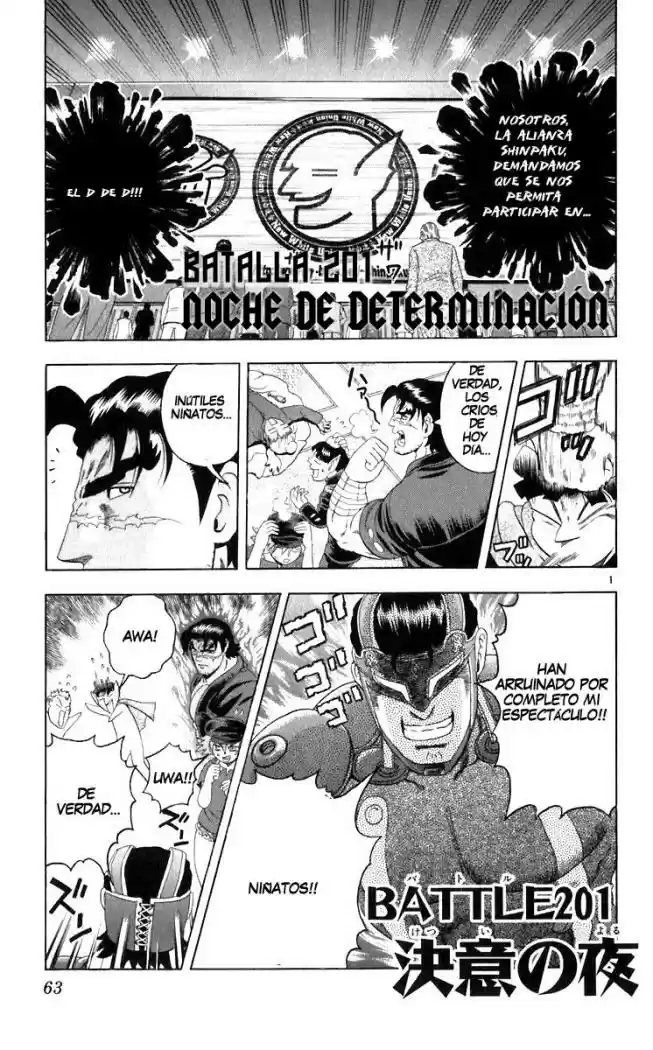 Kenichi El Discipulo Mas Fuerte De La Historia: Chapter 201 - Page 1