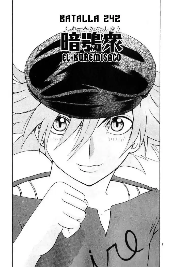 Kenichi El Discipulo Mas Fuerte De La Historia: Chapter 242 - Page 1