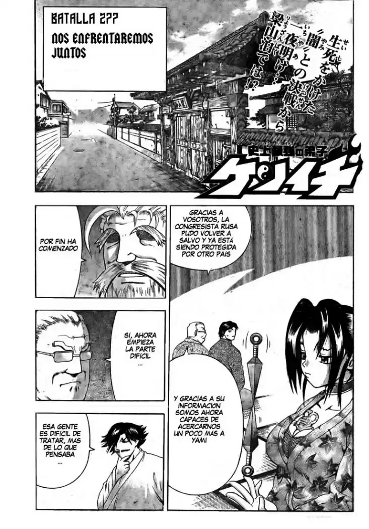 Kenichi El Discipulo Mas Fuerte De La Historia: Chapter 277 - Page 1