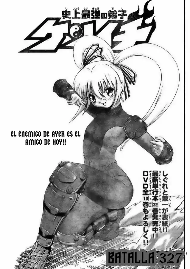 Kenichi El Discipulo Mas Fuerte De La Historia: Chapter 327 - Page 1