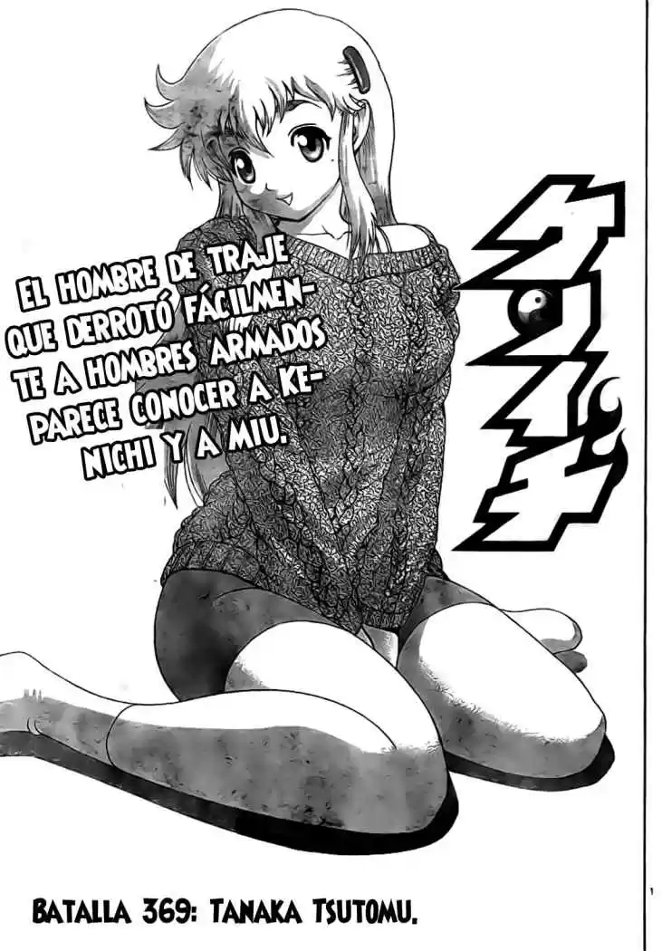 Kenichi El Discipulo Mas Fuerte De La Historia: Chapter 369 - Page 1