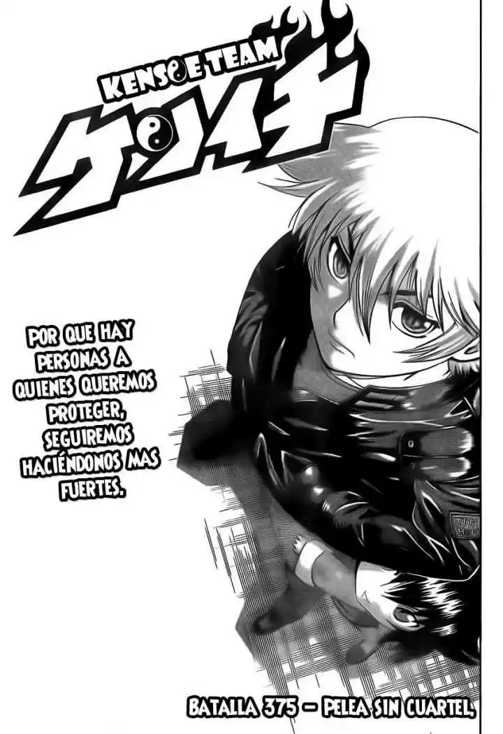 Kenichi El Discipulo Mas Fuerte De La Historia: Chapter 375 - Page 1