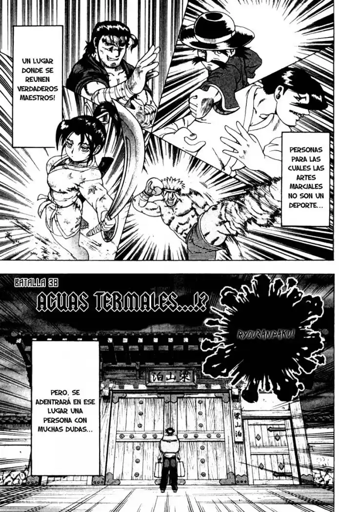 Kenichi El Discipulo Mas Fuerte De La Historia: Chapter 38 - Page 1