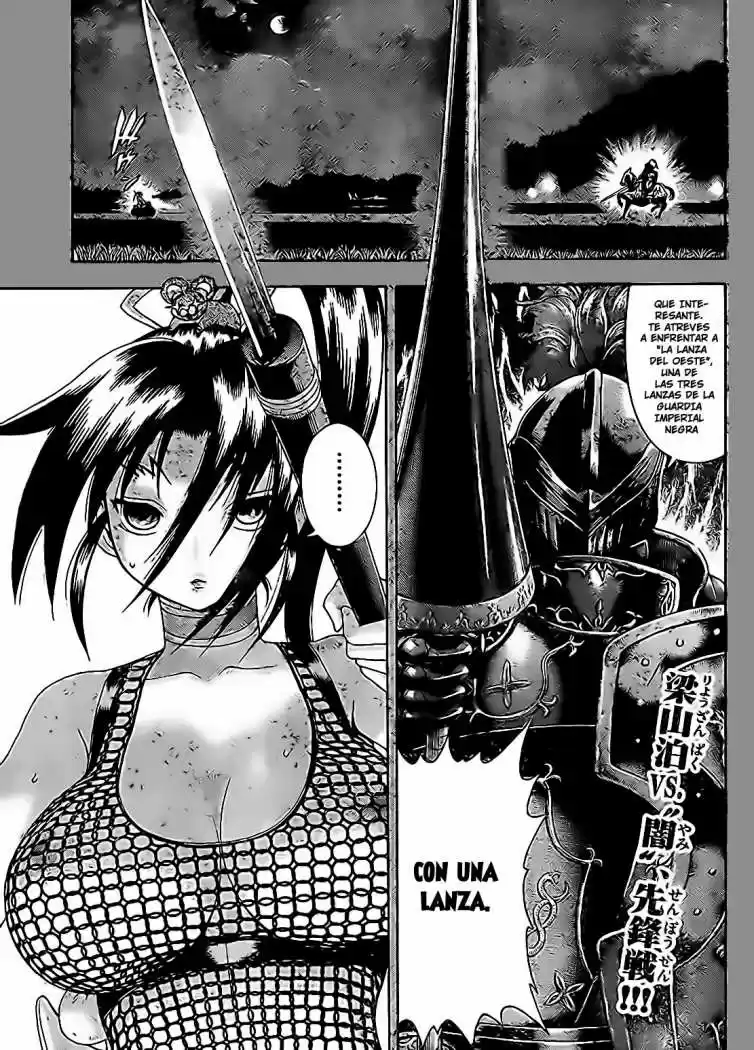 Kenichi El Discipulo Mas Fuerte De La Historia: Chapter 387 - Page 1