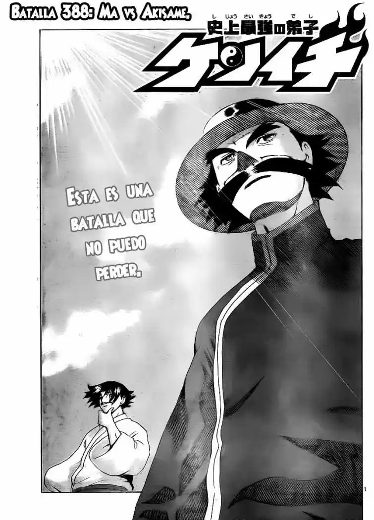 Kenichi El Discipulo Mas Fuerte De La Historia: Chapter 388 - Page 1