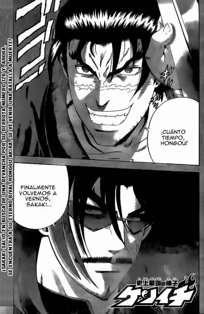 Kenichi El Discipulo Mas Fuerte De La Historia: Chapter 435 - Page 1