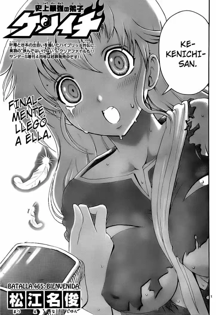 Kenichi El Discipulo Mas Fuerte De La Historia: Chapter 465 - Page 1