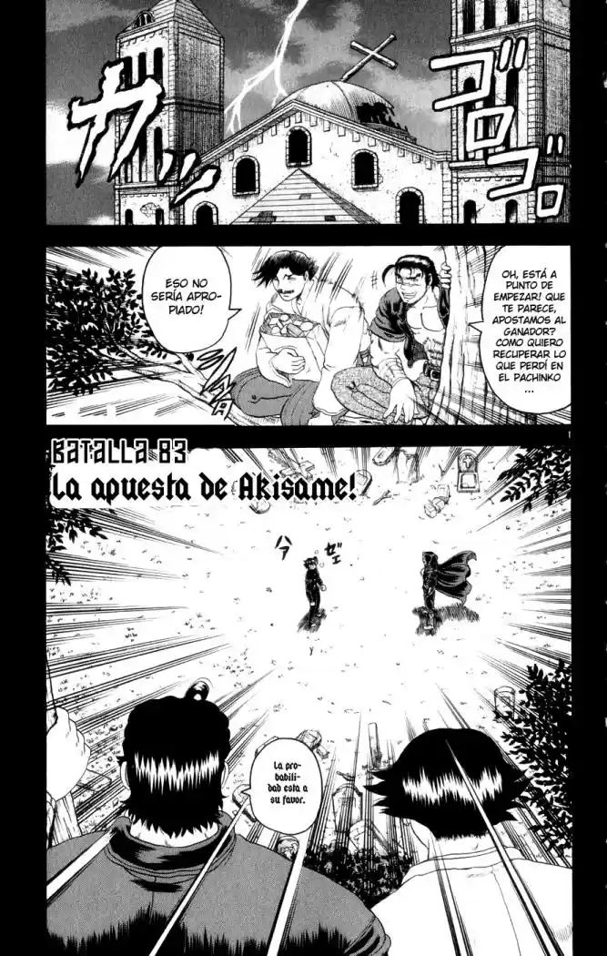 Kenichi El Discipulo Mas Fuerte De La Historia: Chapter 83 - Page 1