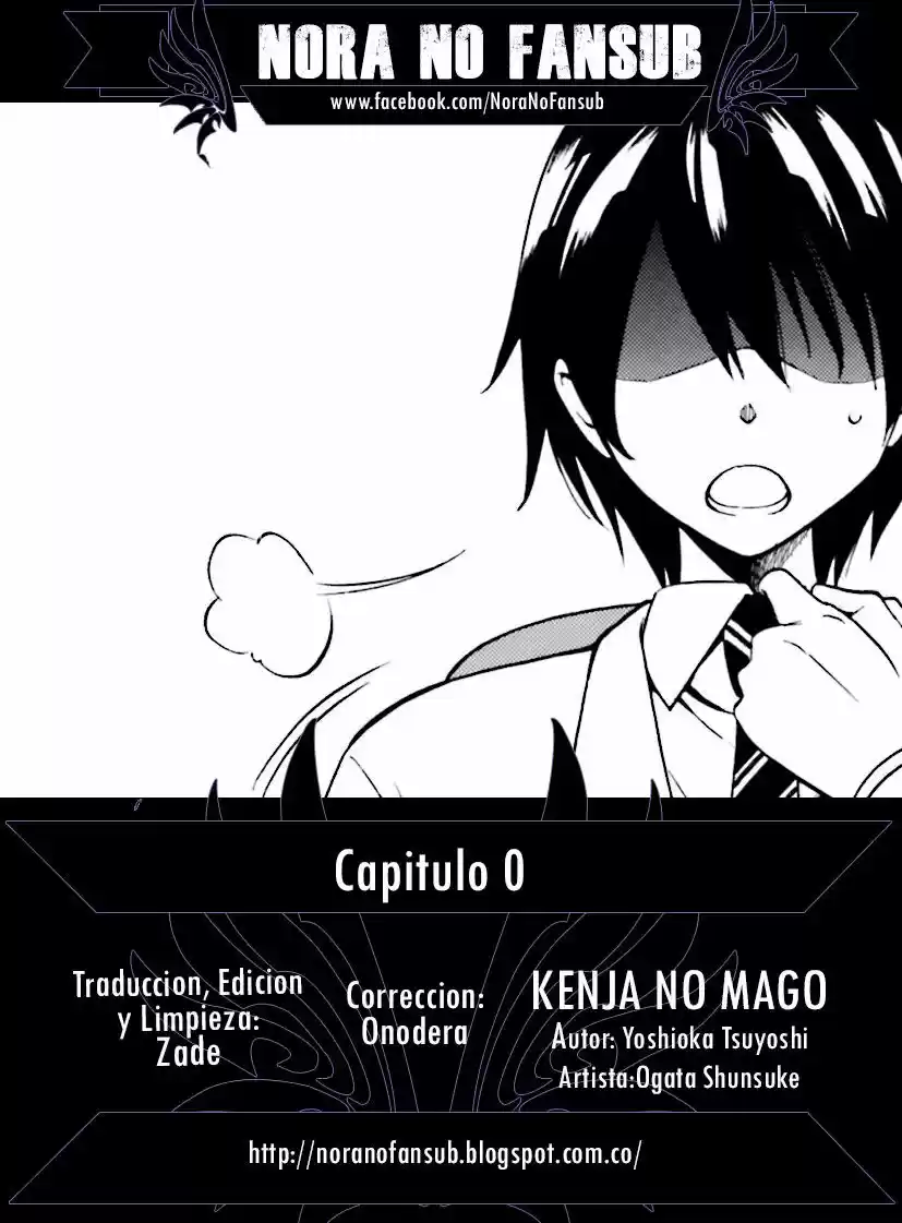 Kenja No Mago: Chapter 0 - Page 1