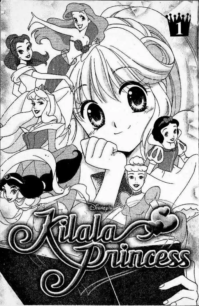 Kilala Princess: Chapter 1 - Page 1