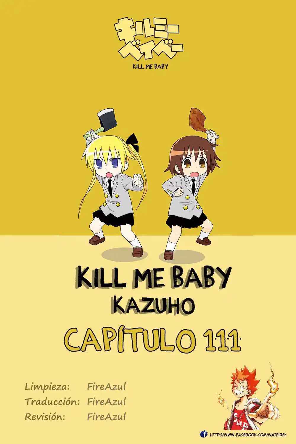 Kill Me Baby: Chapter 111 - Page 1