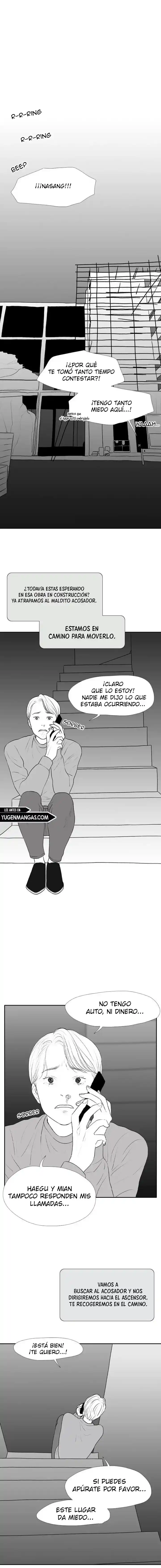 Kill Me Now: Chapter 73 - Page 1