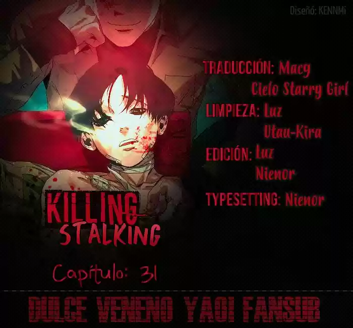 KILLING STALKING: Chapter 31 - Page 1