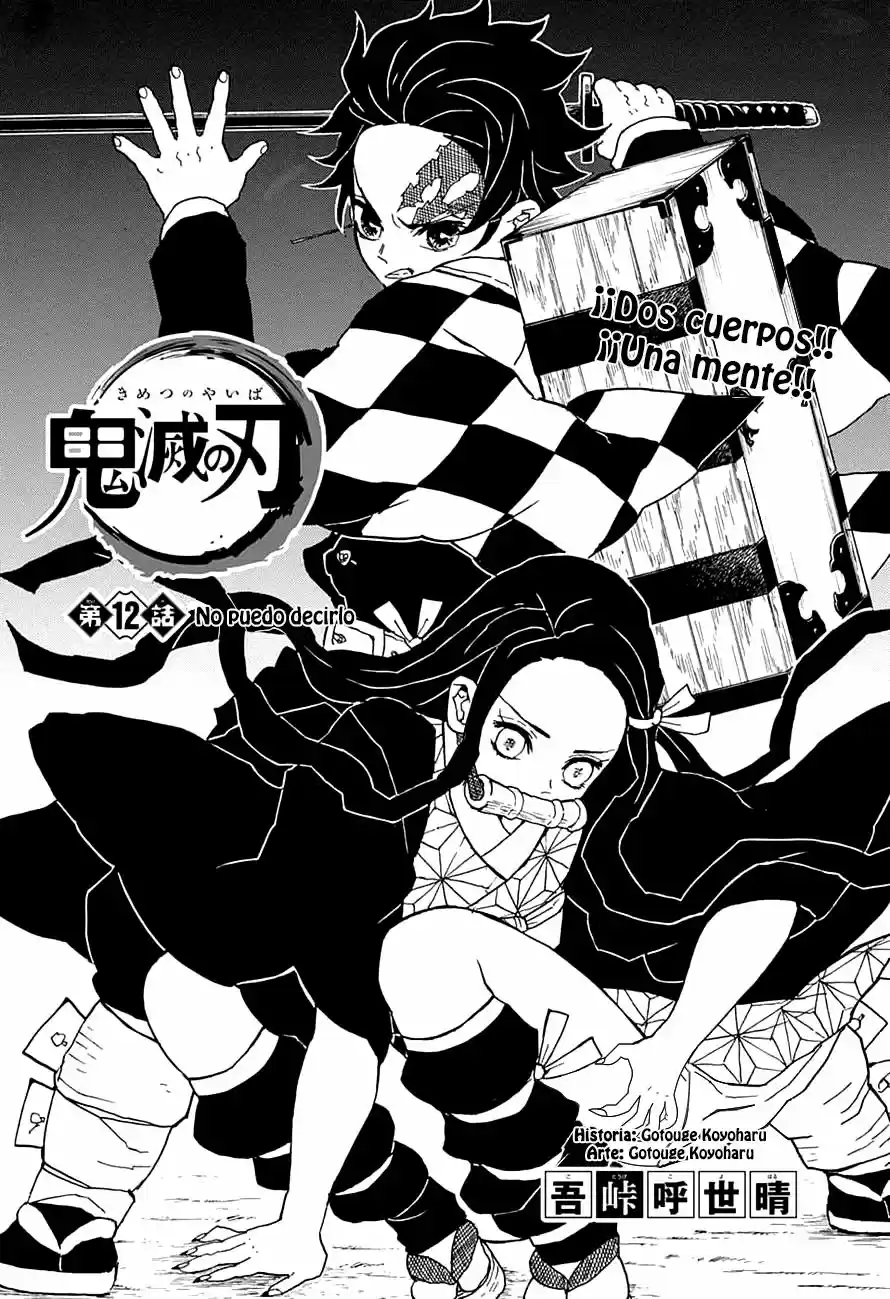 Kimetsu no Yaiba: Chapter 12 - Page 1