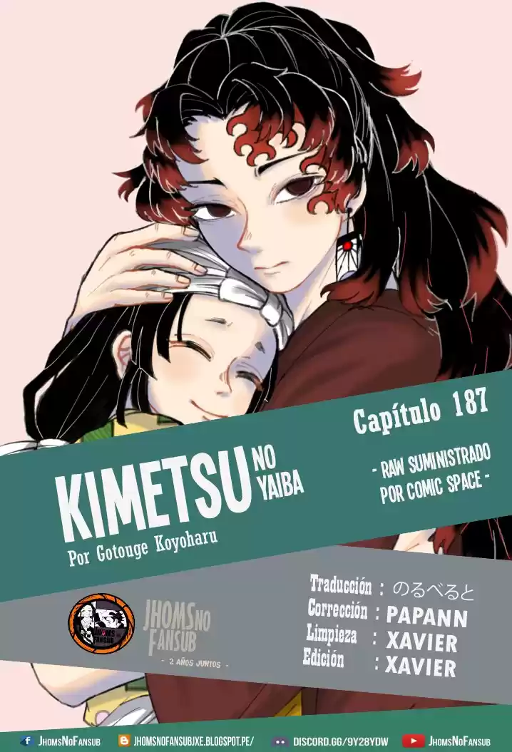 Kimetsu no Yaiba: Chapter 187.5 - Page 1