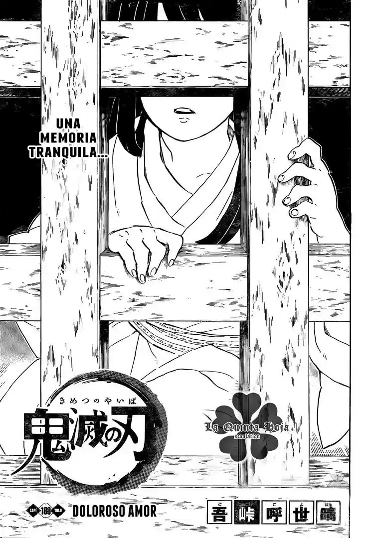 Kimetsu no Yaiba: Chapter 188 - Page 1