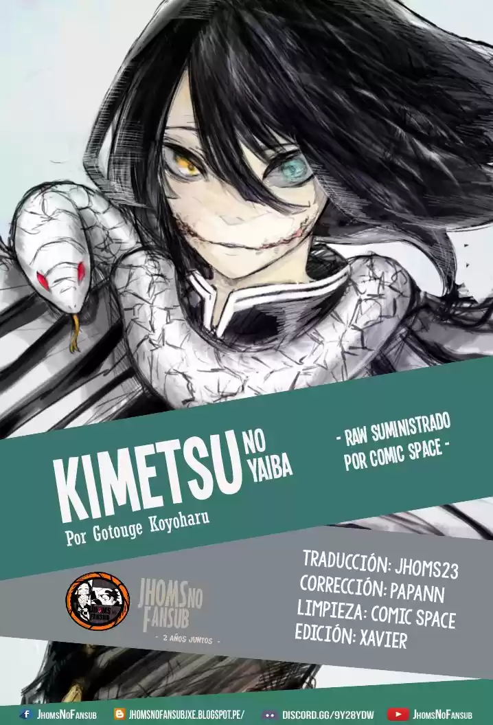 Kimetsu no Yaiba: Chapter 194.5 - Page 1