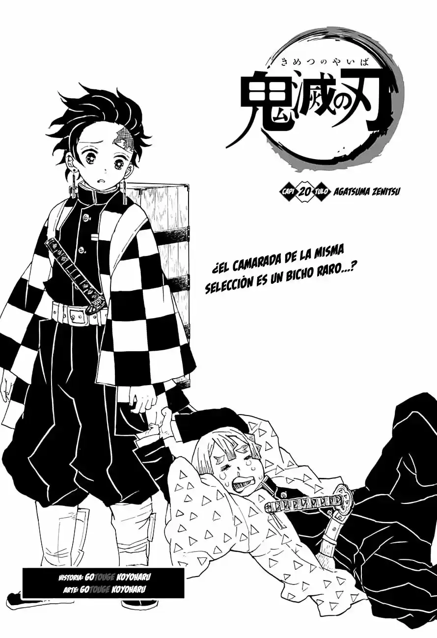 Kimetsu no Yaiba: Chapter 20 - Page 1