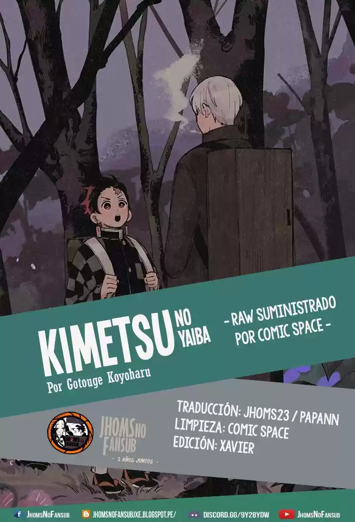 Kimetsu no Yaiba: Chapter 203.5 - Page 1