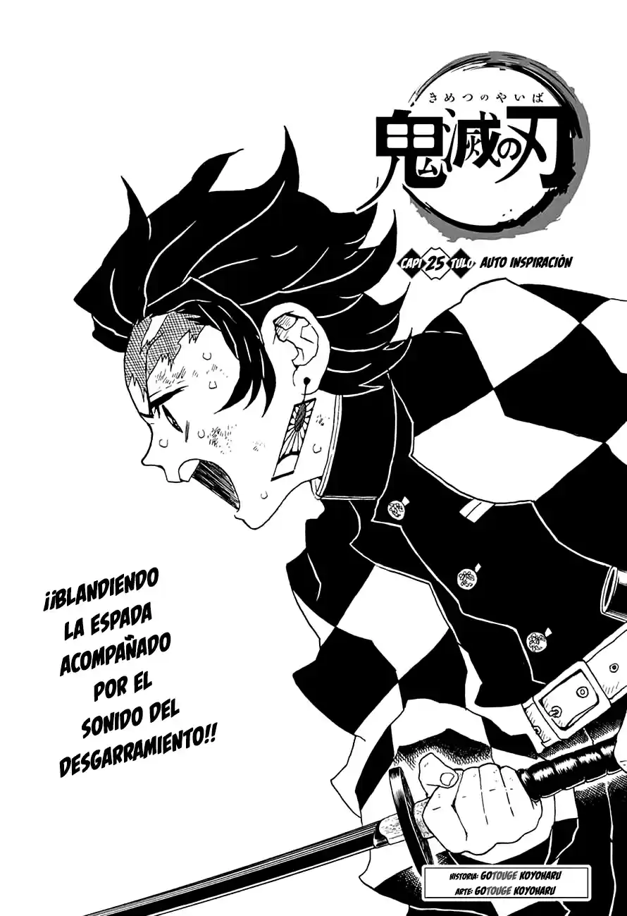 Kimetsu no Yaiba: Chapter 25 - Page 1