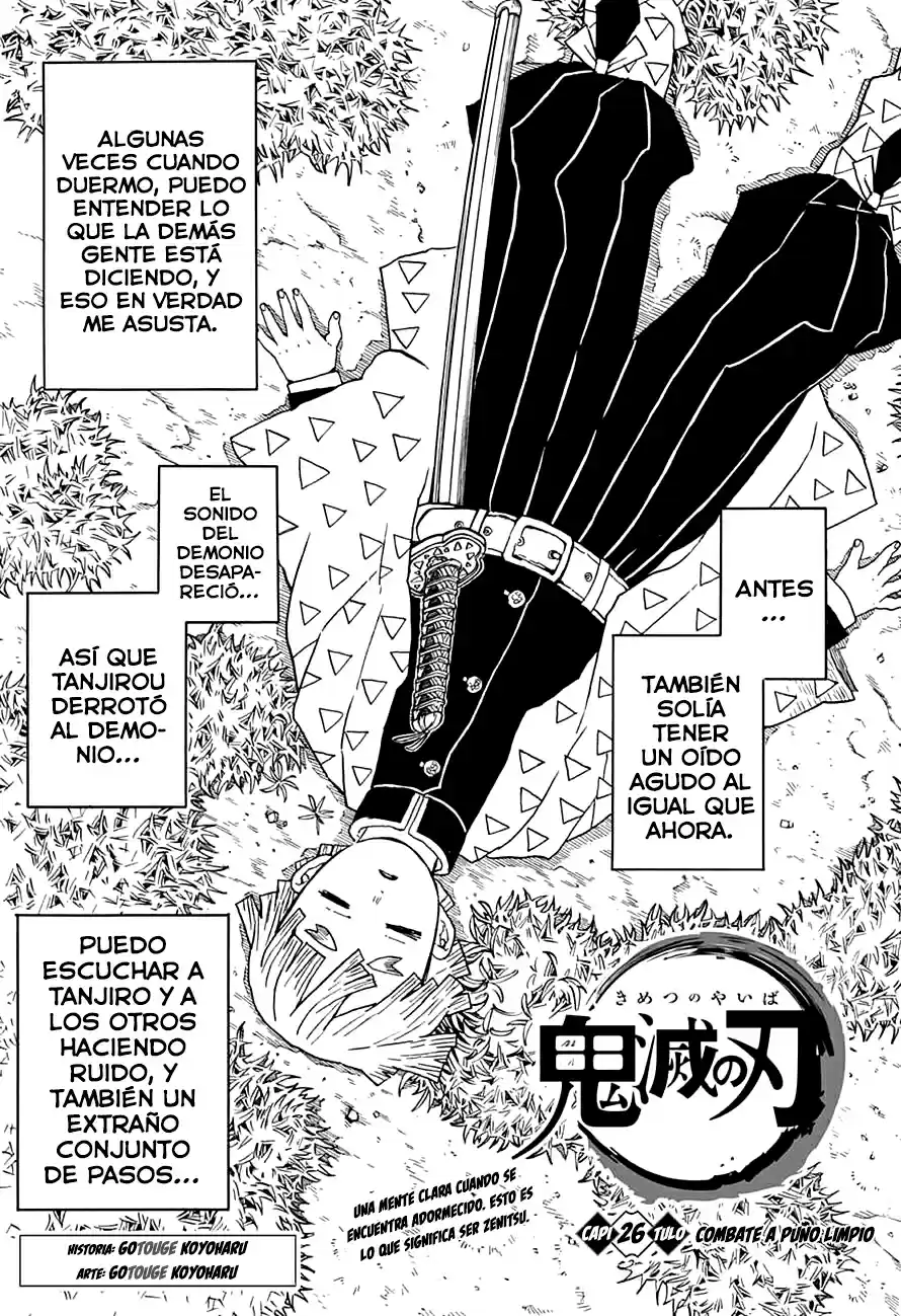 Kimetsu no Yaiba: Chapter 26 - Page 1