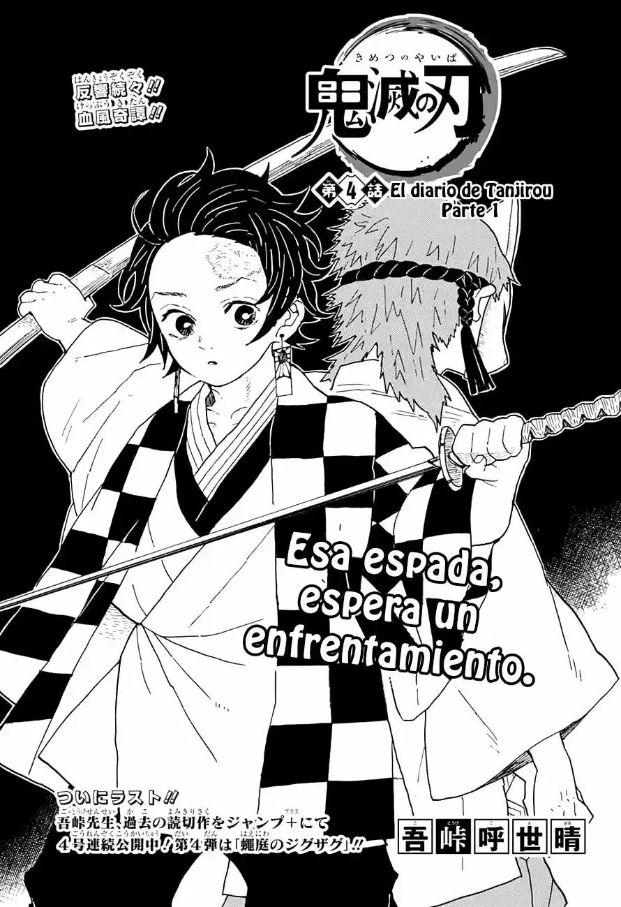 Kimetsu no Yaiba: Chapter 4 - Page 1