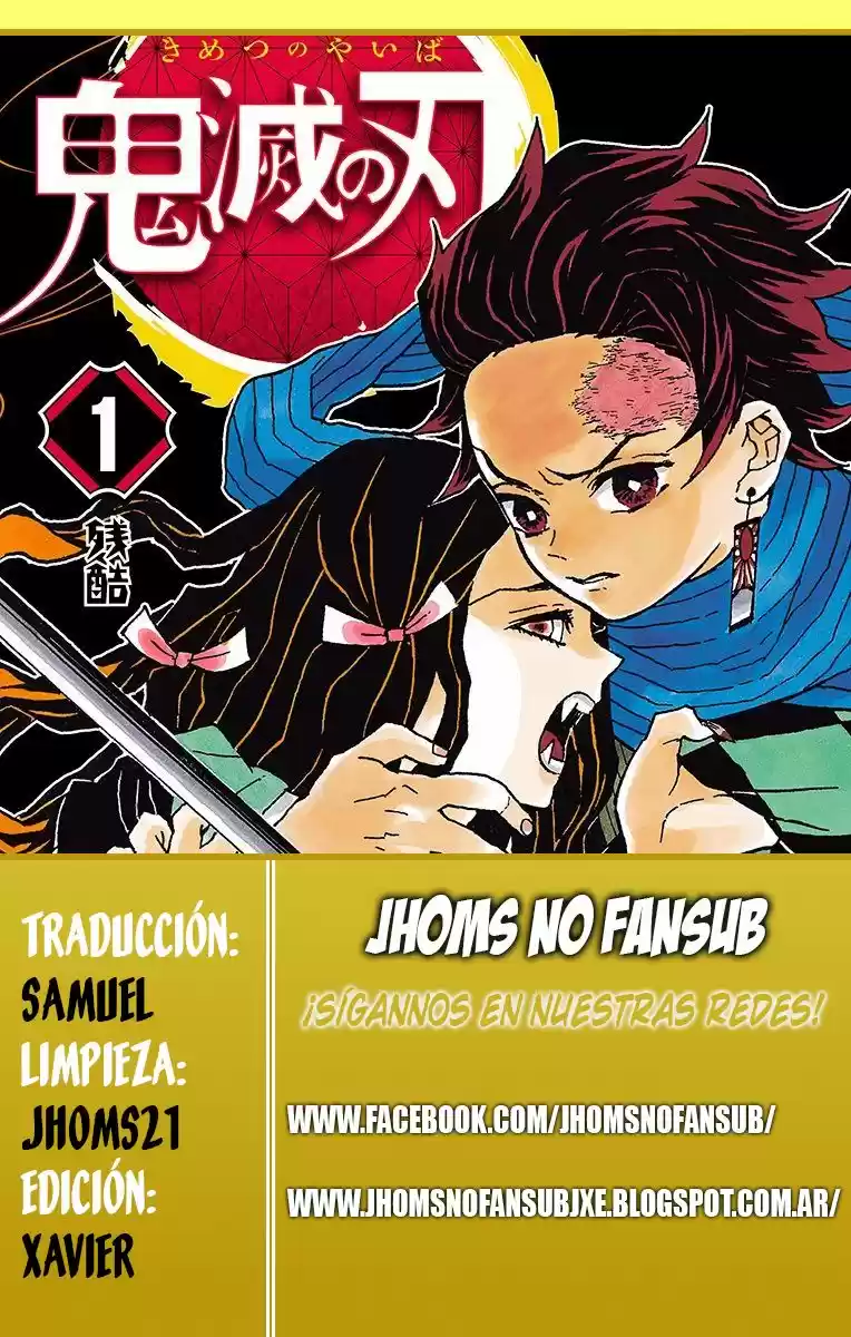 Kimetsu no Yaiba: Chapter 84 - Page 1