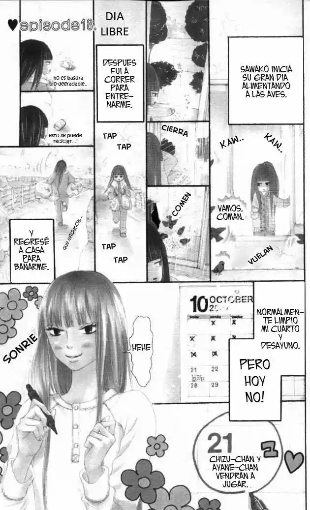 Kimi Ni Todoke: Chapter 18 - Page 1