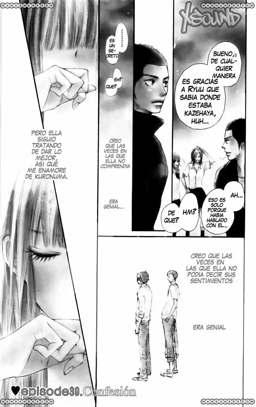 Kimi Ni Todoke: Chapter 39 - Page 1