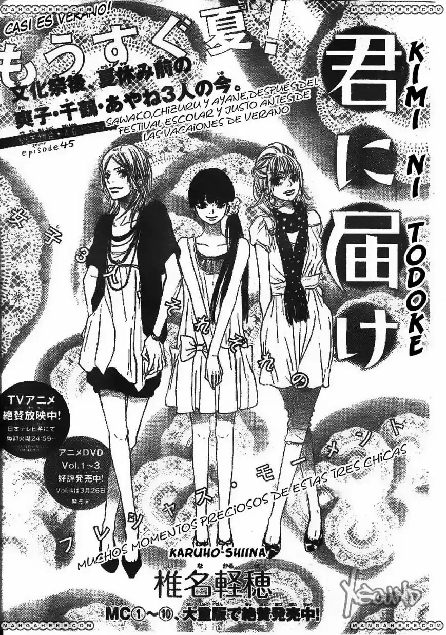 Kimi Ni Todoke: Chapter 45 - Page 1