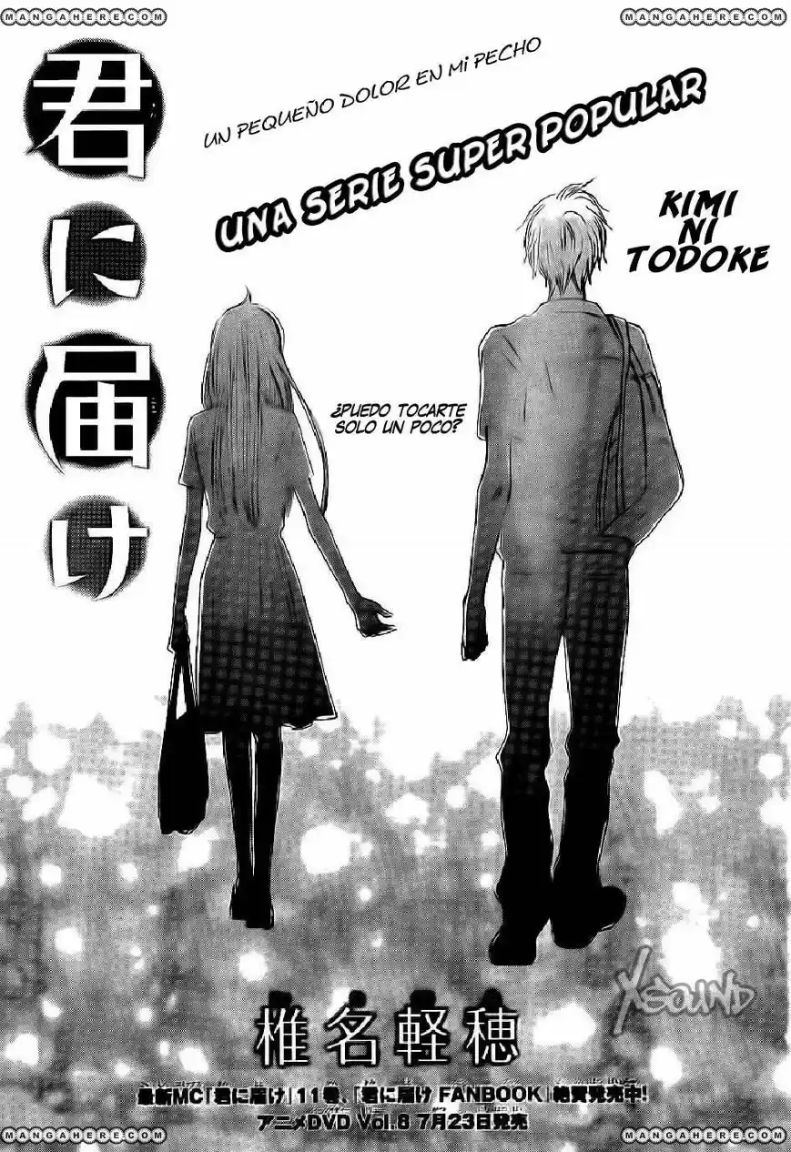 Kimi Ni Todoke: Chapter 48 - Page 1