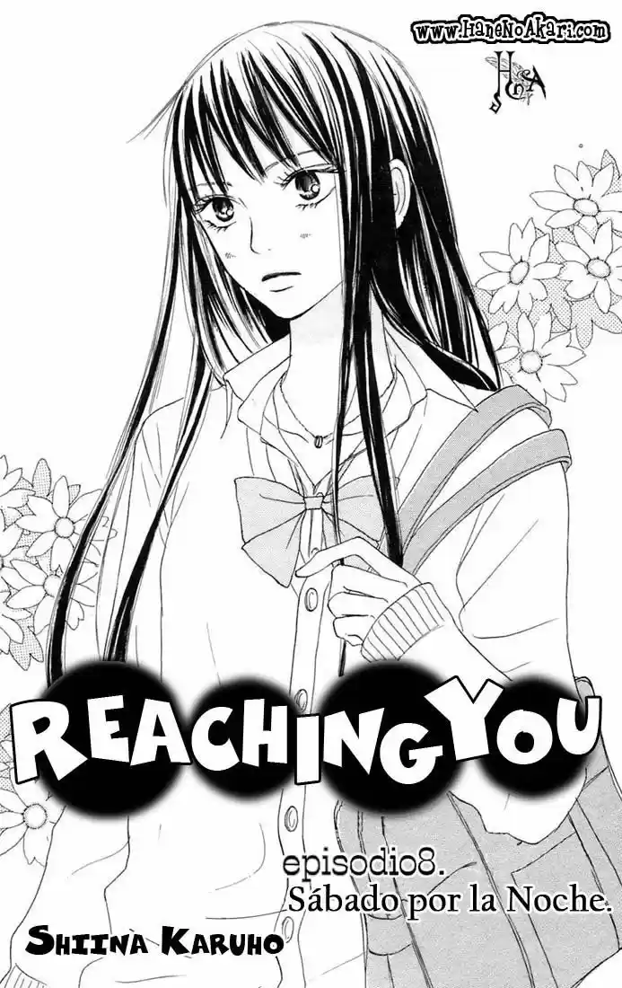 Kimi Ni Todoke: Chapter 8 - Page 1