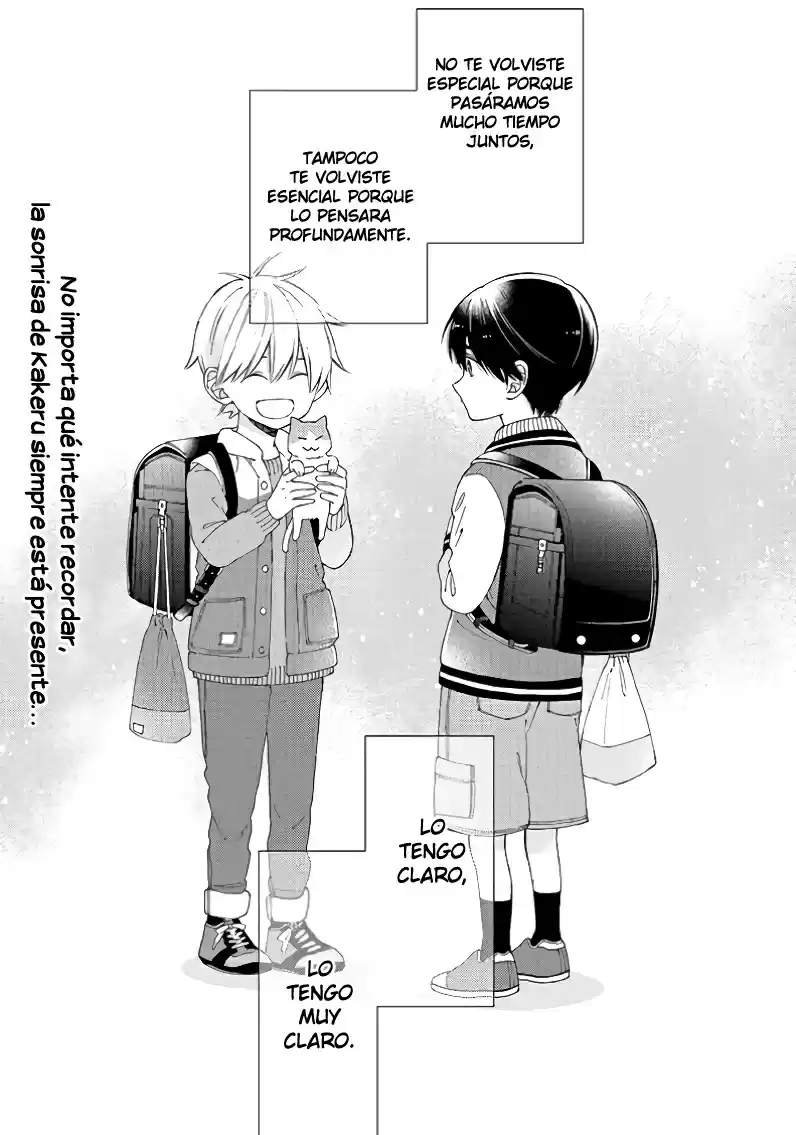 Kimi Ni Wa Todokanai: Chapter 5 - Page 1