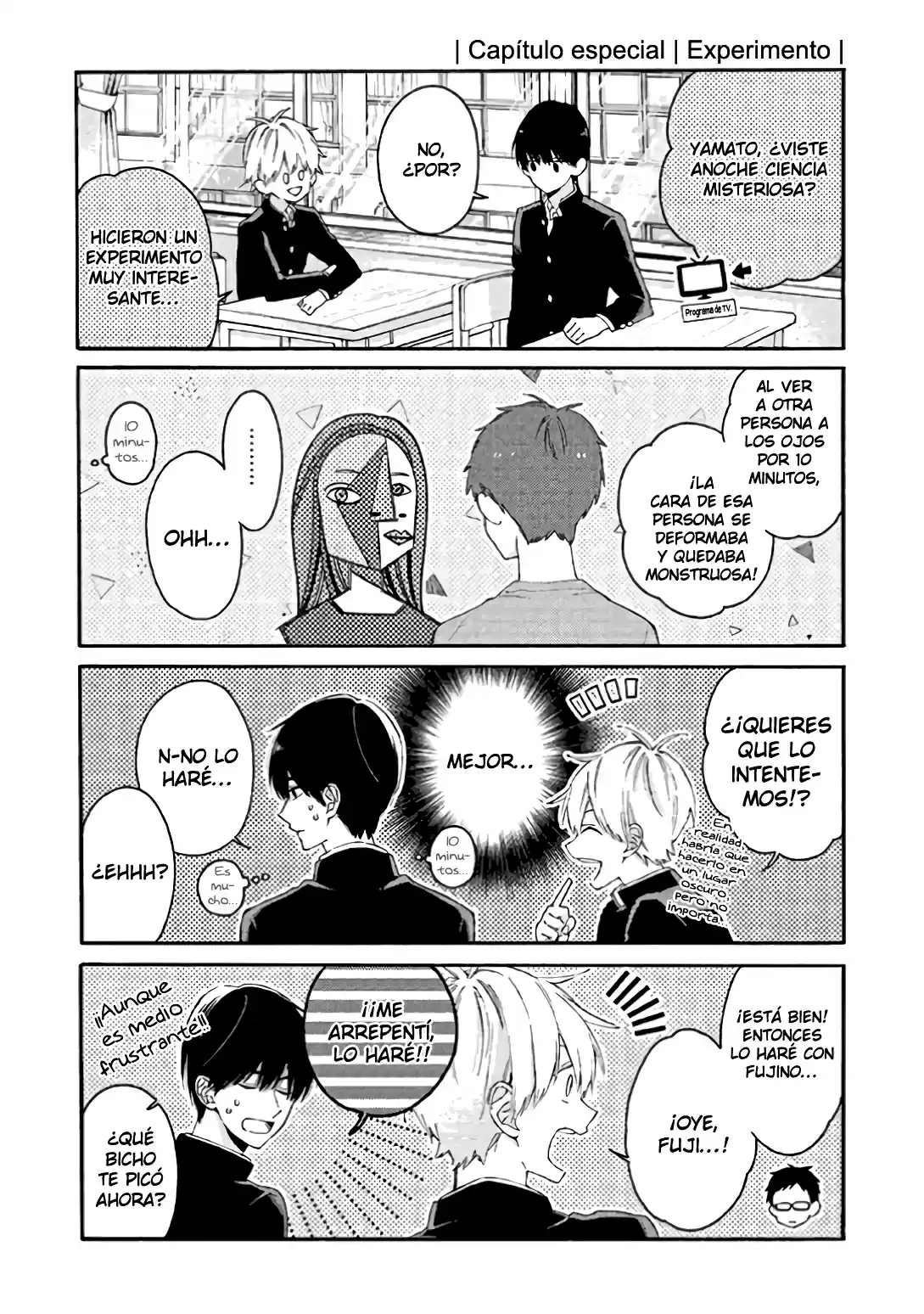 Kimi Ni Wa Todokanai: Chapter 9 - Page 1