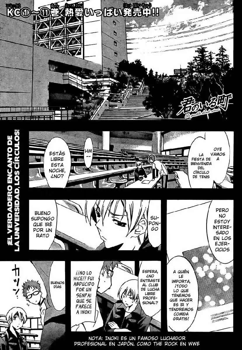 Kimi No Iru Machi: Chapter 111 - Page 1