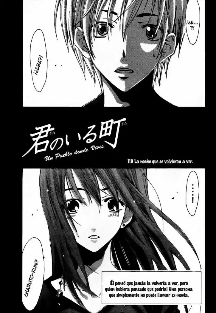 Kimi No Iru Machi: Chapter 119 - Page 1