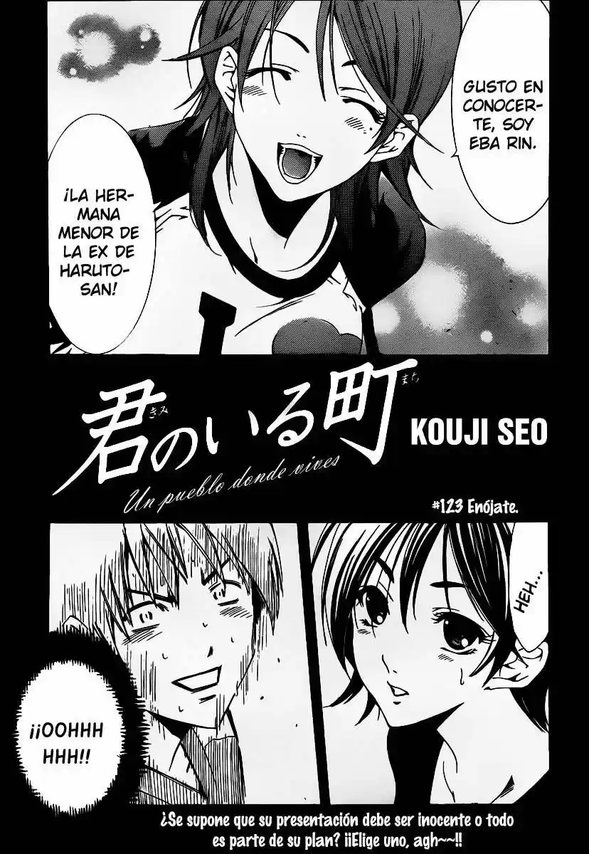 Kimi No Iru Machi: Chapter 123 - Page 1