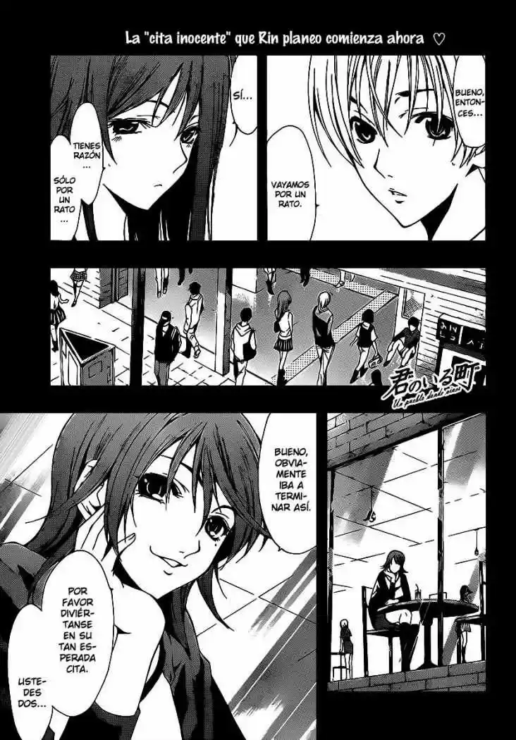 Kimi No Iru Machi: Chapter 126 - Page 1