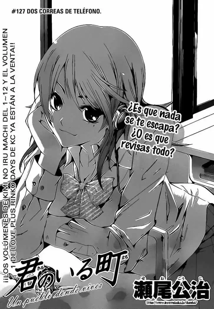 Kimi No Iru Machi: Chapter 127 - Page 1